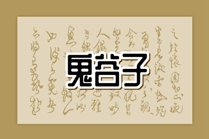 万年历 黄道吉日 万年历黄道吉日吉时 万年历老黄历查询表