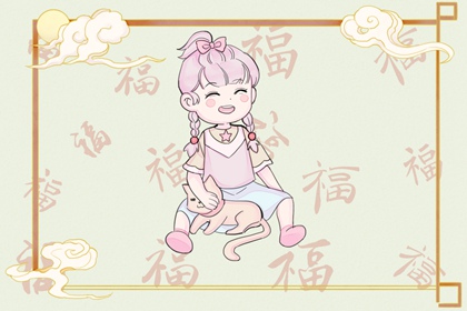 万年历日历黄历|万年历黄历老黄历|黄历结婚