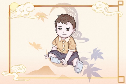 择吉黄历每日宜忌|择吉黄历|择吉日历