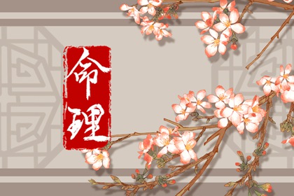 万年历黄历老黄历_电子万年历_万年历在线查询