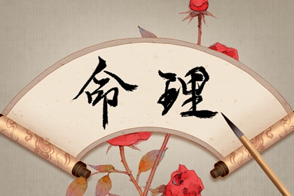 择吉老皇历 择吉皇历 老皇历万年历