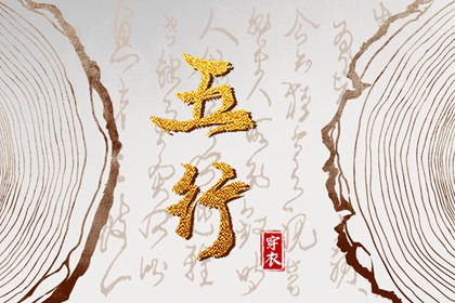 日历2026年老黄历,万年历2026日历表,日历2026