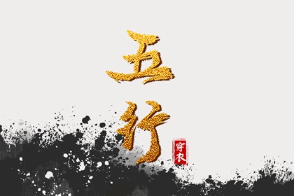 择吉老皇历 择吉皇历 老皇历万年历