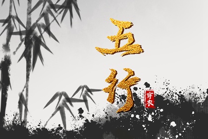 老皇历查询_皇历_老皇历黄道吉日