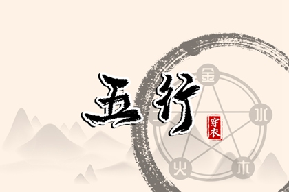 老黄历2026年黄道吉日|2026全年黄道吉日|香港万年历黄道吉日