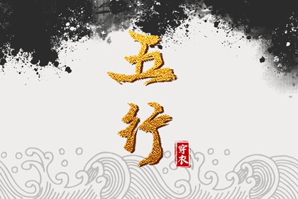 农历查询|今天是农历多少|今天是农历多少号