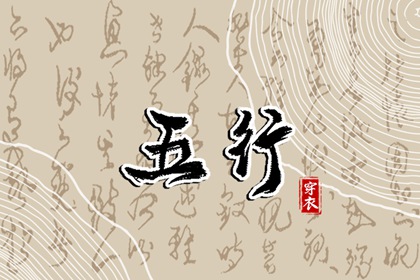 老皇历查询_老皇历万年历_皇历