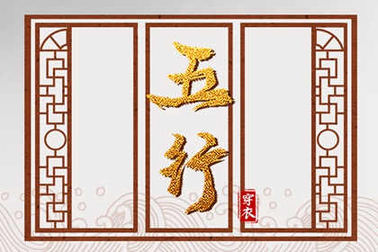 黄道吉日吉时查询|万年历2026黄道吉日|黄历黄道吉日查询老黄历