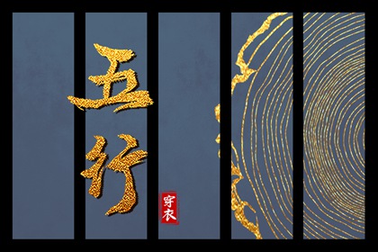 择吉老黄历_择吉老黄历皇历_择吉